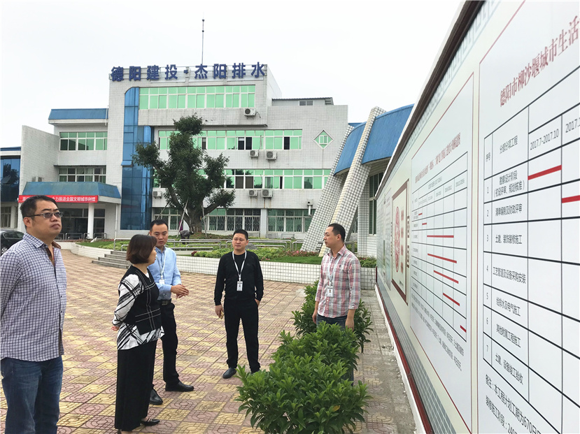 市公用事業局局長陳濤節后到杰陽排水調研