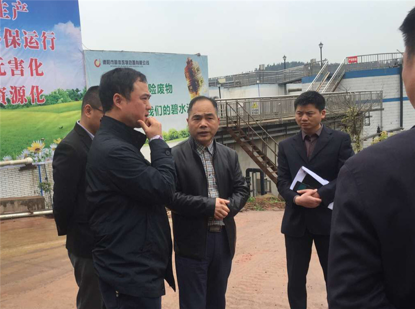 市委督查室前往固廢公司進行環保督查
