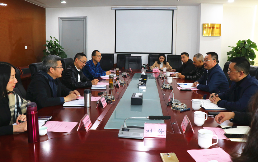 同行對標 借鑒發展 ——安岳縣地方平臺公司到集團公司交流考察