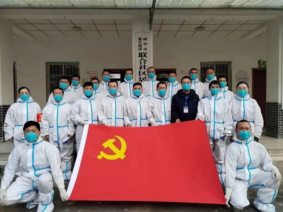 抗疫有擔當 民生有保障——德陽發展集團在您身邊