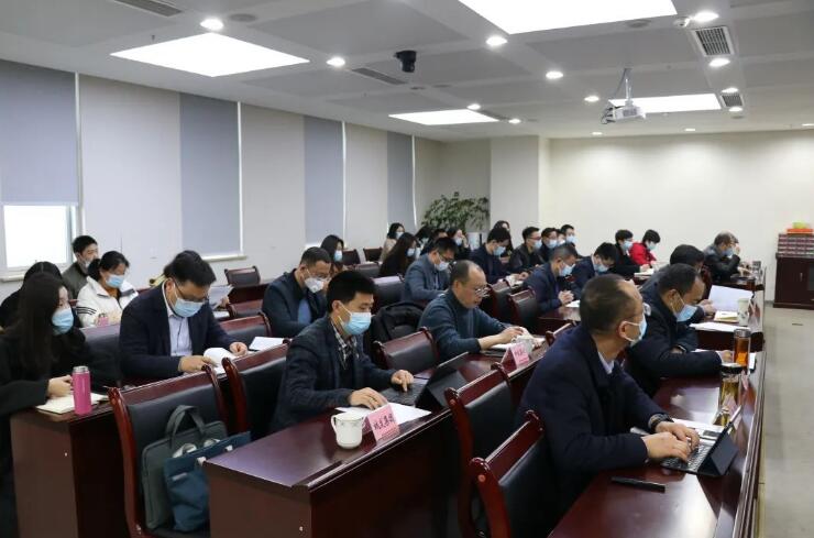 德陽發展集團召開2021年度領導班子和領導人員考核工作會議