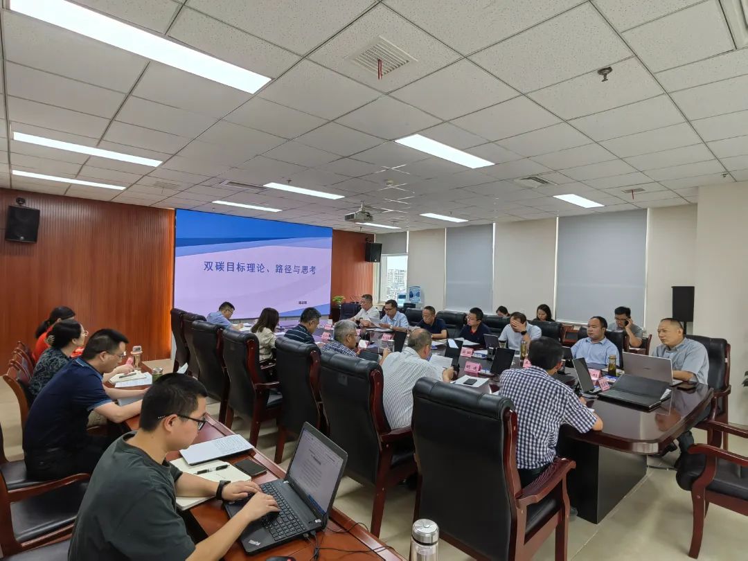 德陽發展集團召開黨委理論學習中心組學習（擴大）會專題學習四川省第十二次黨代會精神
