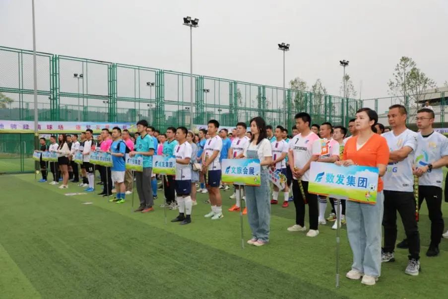 “足”夠精彩——“德陽發展杯”五人制足球聯賽正式啟動